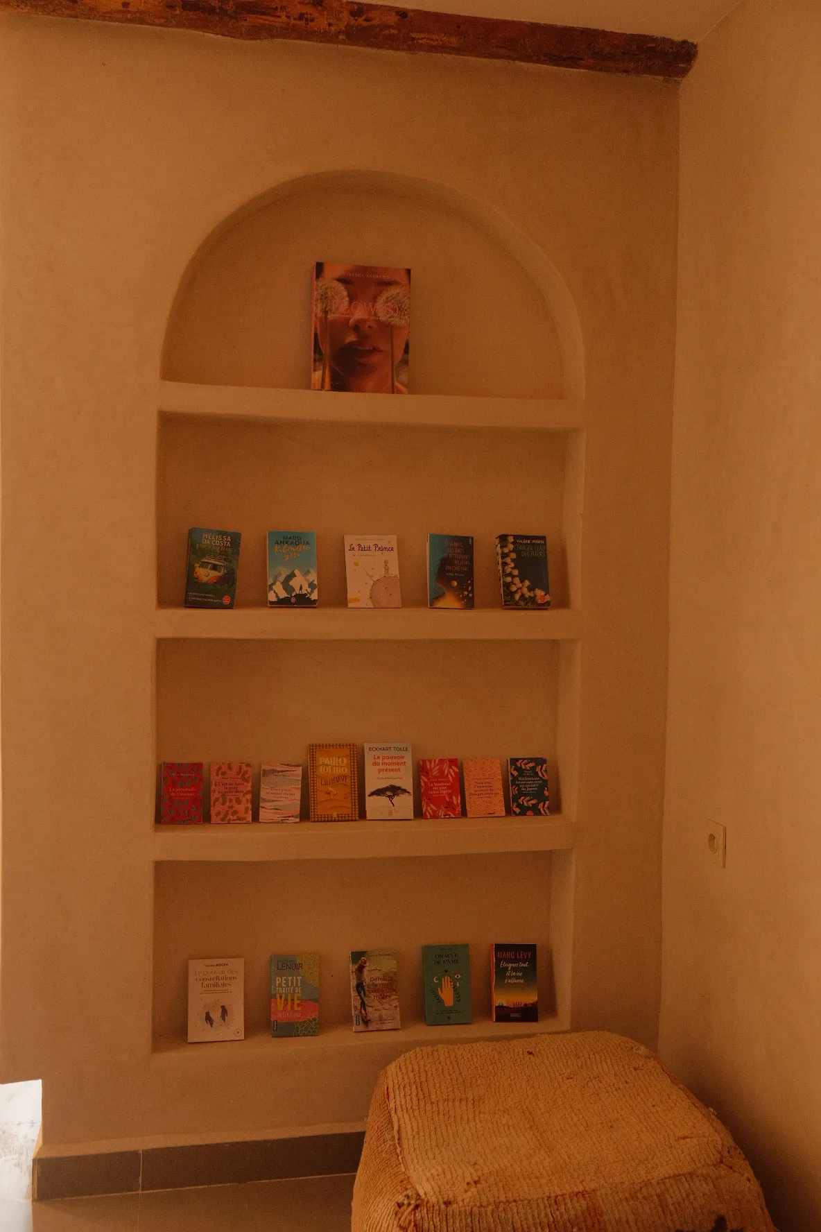 Flow House gallery photo 12
